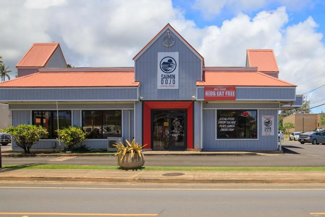 2 Bedroom Kapaa Condo With Pool And Ac 115 USA